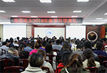 南充高職招生之南充廣播電視大學招生簡章
