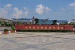 成都職業學校招生 成都航空圓你航天夢