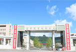 了解一下 巴中職業技術學院招生信息