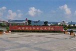 成都航空職業技術學院怎么樣？