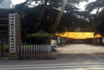 綿陽職業技術學校有哪些資助政策？服裝職校