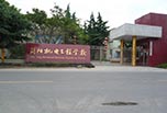 簡陽的職高學校有這些你都知道嗎