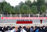 南充職高學(xué)校有哪些 馬上為你揭曉