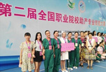 西昌職高學校有哪些 和我一起去了解下