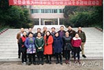 資陽(yáng)職高學(xué)校 怎么樣?安岳縣遠(yuǎn)大科技職業(yè)技術(shù)學(xué)校