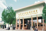 成都職業學校有哪些 離夢想學校又進一步