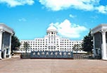 想知道昆明職高學校怎么樣 小編為你解答