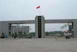 廣安職業(yè)學(xué)校有哪些 尋找適合你的學(xué)校