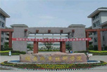 雅安職業(yè)學(xué)校有哪些 快來了解清楚吧