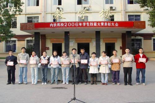 內(nèi)江職高學(xué)院哪些好?內(nèi)江鐵路機(jī)械學(xué)校不錯(cuò)