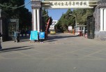 昆明職業(yè)學(xué)校有哪些內(nèi)部建設(shè)以及就業(yè)途徑？ 