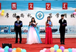 遂寧職業(yè)中學(xué)招生 有什么升學(xué)計(jì)劃
