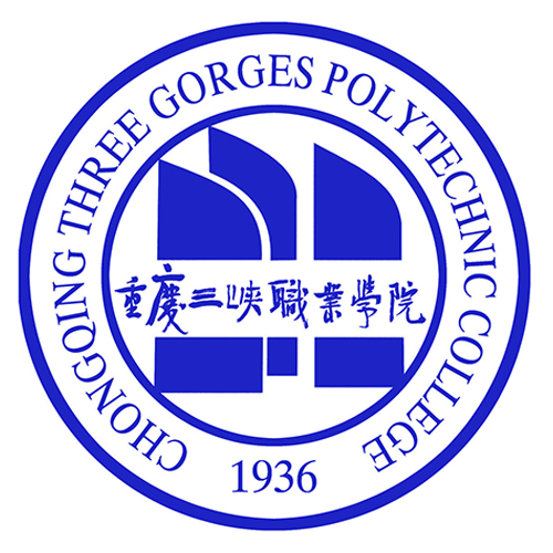 重慶三峽職業學院