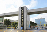 廣安職業(yè)學(xué)校有哪些?廣安職業(yè)技術(shù)學(xué)院