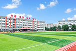 樂山職業學校怎么樣 樂山市旅游學校好不好