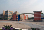 宜賓職業(yè)學(xué)院有哪些 小編來(lái)為你解答