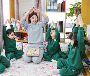 小學教育