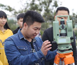 農業機械應用技術