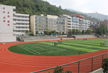 達州職高學院排名你知道嗎?