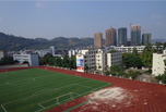 宜賓職高學(xué)院排名情況
