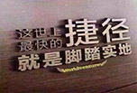 單招需要培訓嗎?單招主要的培訓內容是什么呢?