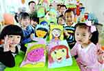 幼師這個職業(yè)怎么樣？來看看