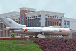 四川省航空學院有哪些?