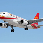 中國聯合航空公司空乘定制班