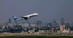 四川省航空專修學校簡介，航空服務專業發展優勢