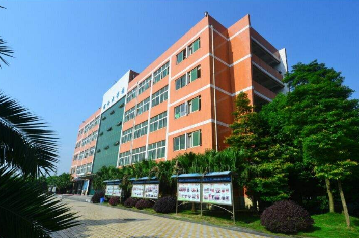 2019年四川外國語大學(xué)教育學(xué)院學(xué)費(fèi)是多少