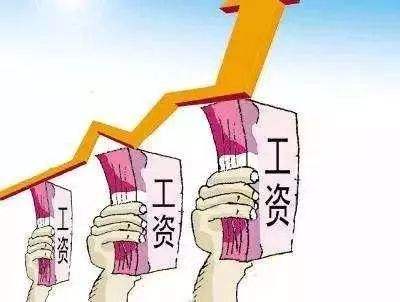 2019工資最高十大專業有哪些