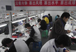 2019年南充電子工業(yè)學校概況及招生錄取分數(shù)線