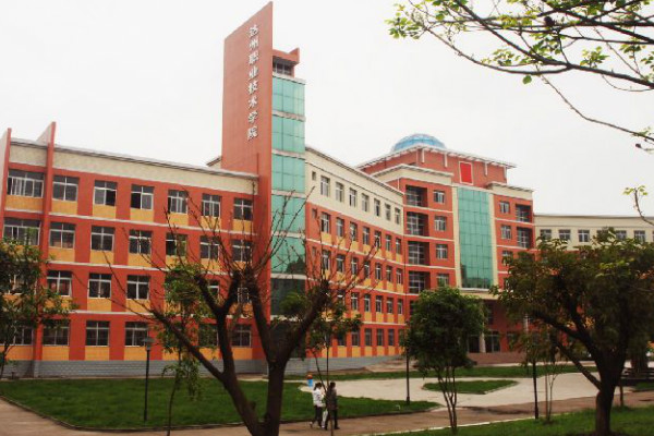 達州職業技術學院2019年招生合格線分析