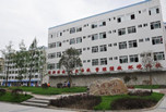 四川省南充中等專業(yè)學校概況及2019年招生錄取分數(shù)線