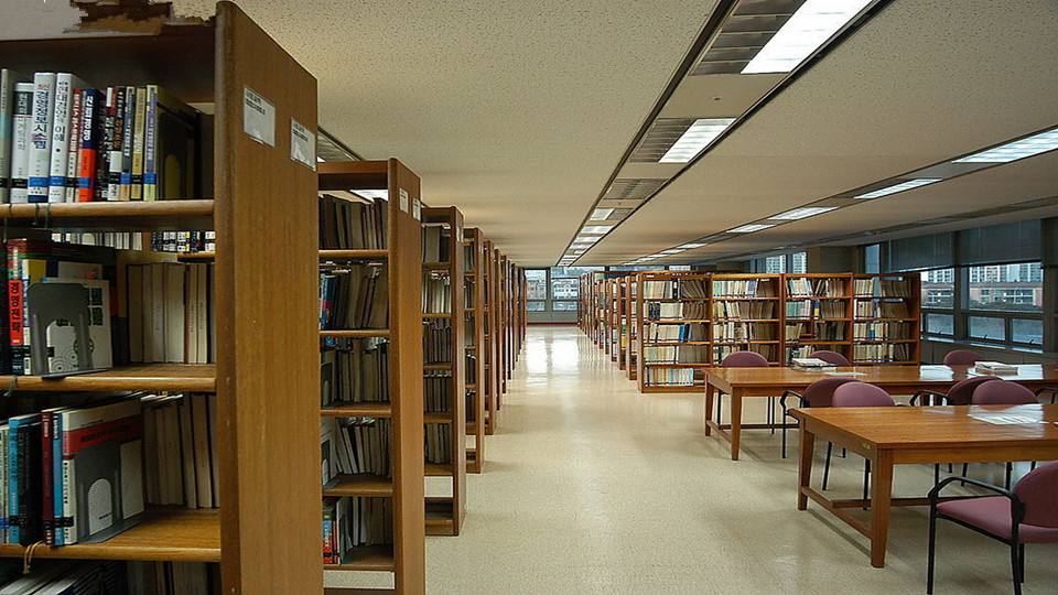 2019年四川師范類大學排名