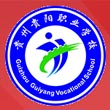 西南交通大學遠程學院