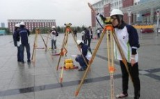 工程測量技術專業