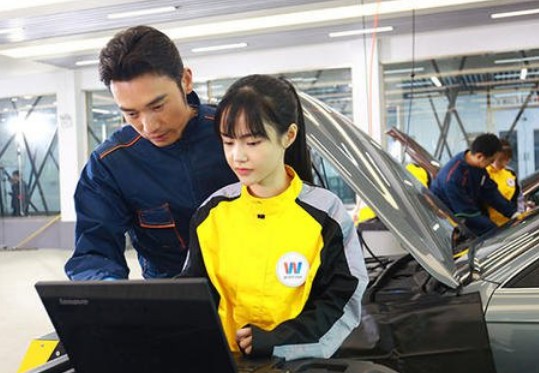 汽車服務(wù)工程