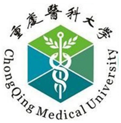 重慶醫(yī)科大學(xué)繼續(xù)教育學(xué)院