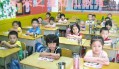 學(xué)前教育