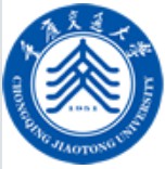 重慶交通大學繼續教育學院