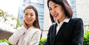 工商管理專業