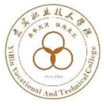 宜賓職業技術學院