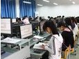 計算機應用