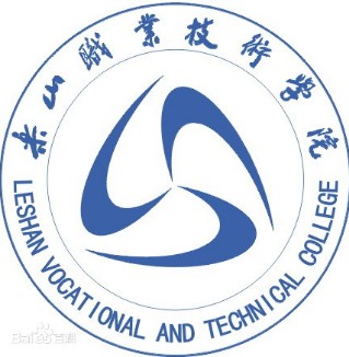 樂山職業技術學院