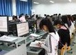 計算機應用