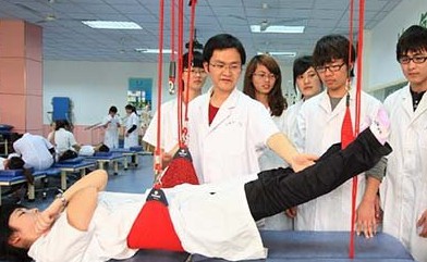 康復治療技術專業