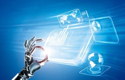 電子信息專業
