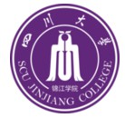 四川大學錦江學院