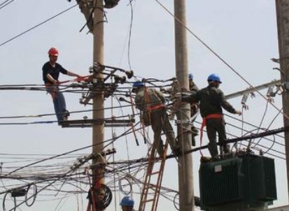 供用電技術